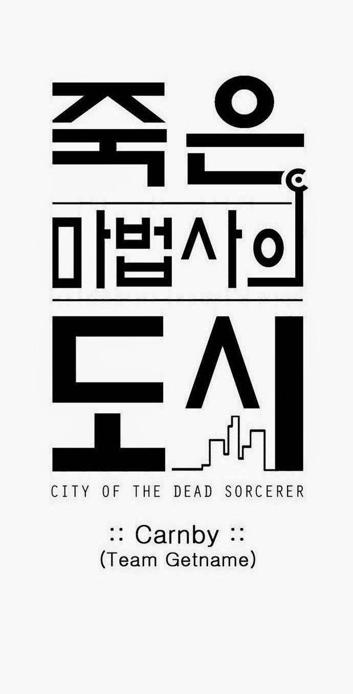 City of Dead Sorcerer Chapter 81 9